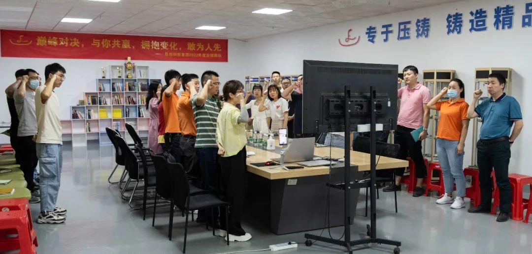 恩創科技圈戰活動｜三月總結，四月計劃